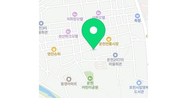 물건 대표 이미지