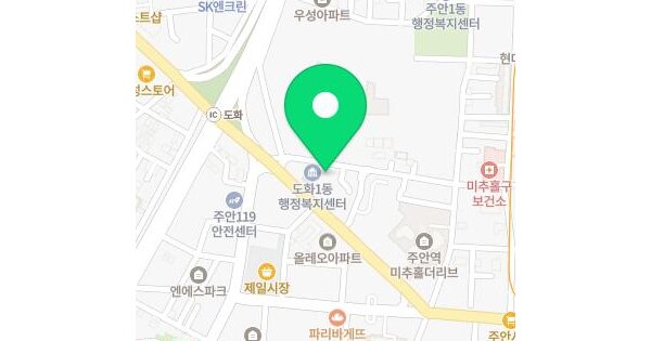 물건 대표 이미지