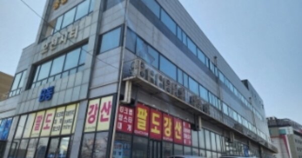 물건 대표 이미지