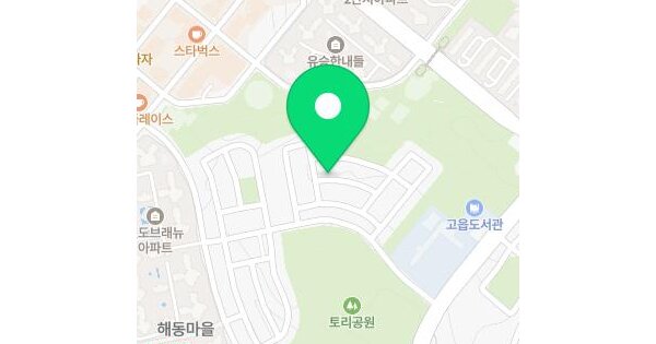 물건 대표 이미지