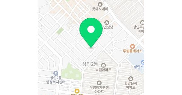 물건 대표 이미지