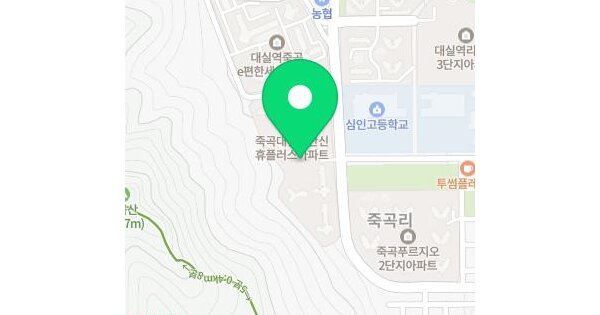 물건 대표 이미지