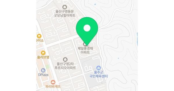 물건 대표 이미지