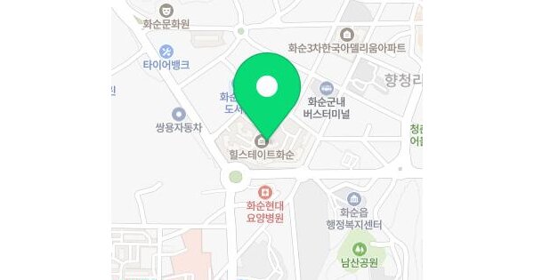 물건 대표 이미지