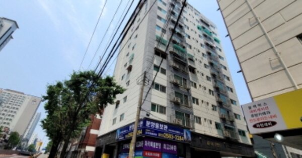 물건 대표 이미지