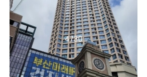 물건 대표 이미지