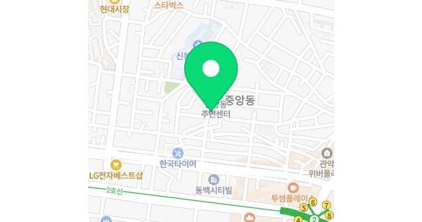 물건 대표 이미지