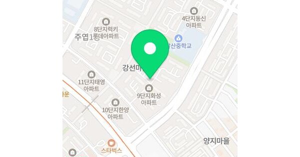 물건 대표 이미지