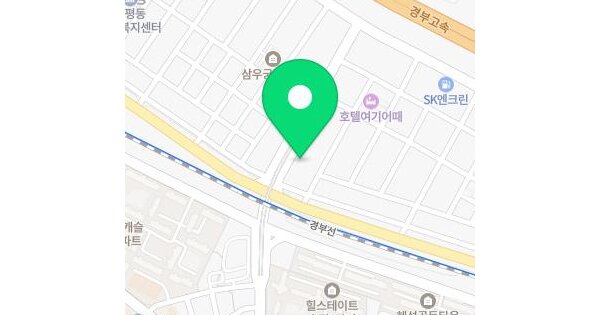 물건 대표 이미지