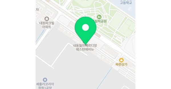 물건 대표 이미지