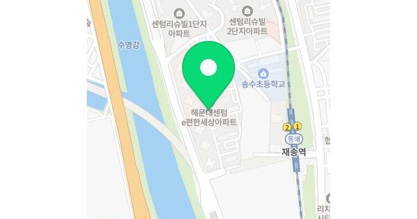 물건 대표 이미지