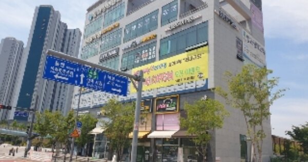 물건 대표 이미지