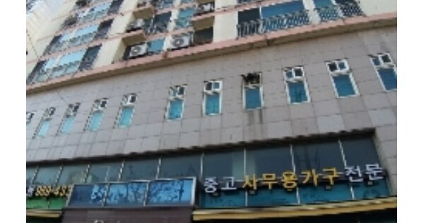 물건 대표 이미지