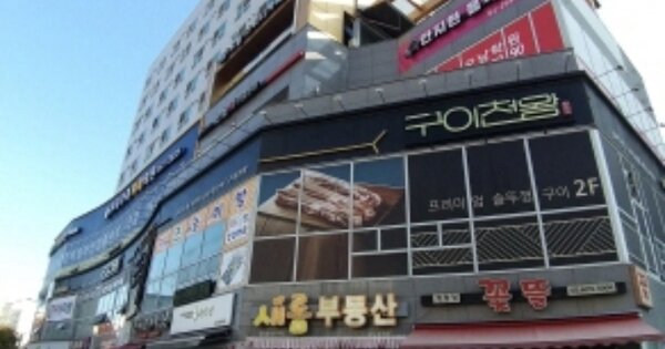 물건 대표 이미지