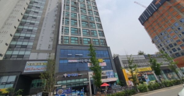 물건 대표 이미지