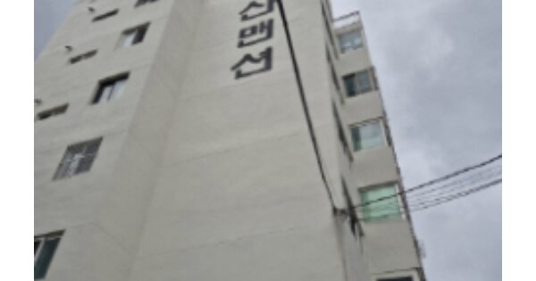 물건 대표 이미지