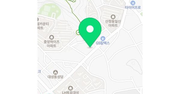 물건 대표 이미지