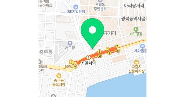 물건 대표 이미지