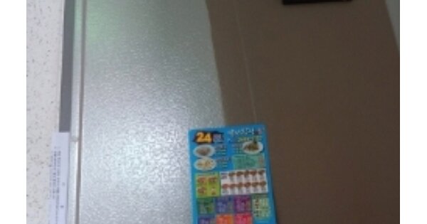 물건 대표 이미지