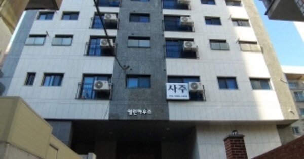 물건 대표 이미지