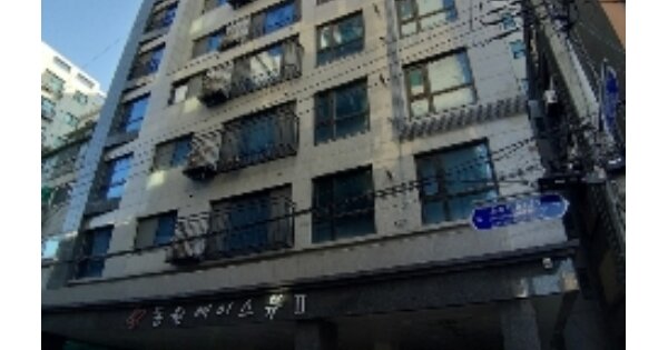 물건 대표 이미지