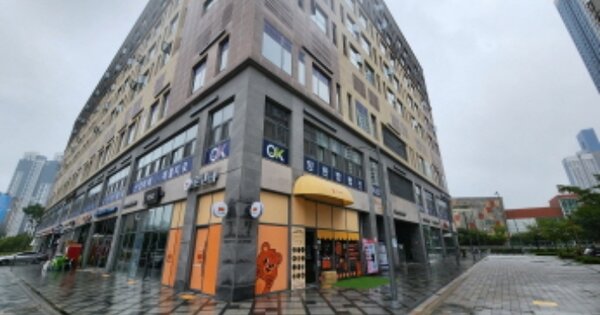 물건 대표 이미지