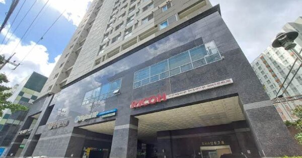 물건 대표 이미지