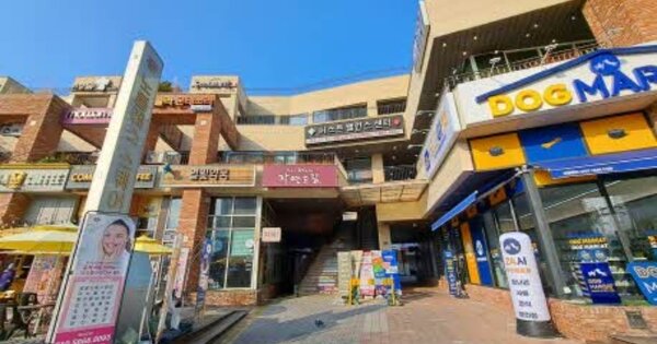 물건 대표 이미지