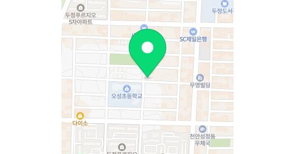 물건 대표 이미지