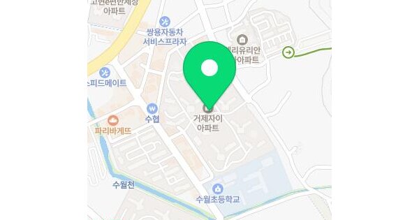 물건 대표 이미지