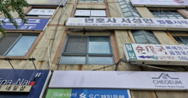 물건 대표 이미지