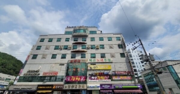 물건 대표 이미지