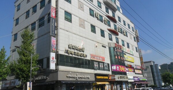 물건 대표 이미지