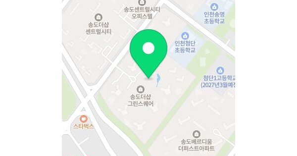 물건 대표 이미지