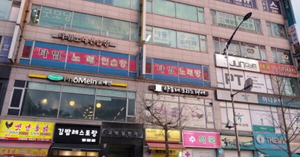 물건 대표 이미지