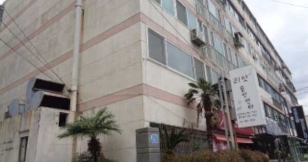 물건 대표 이미지