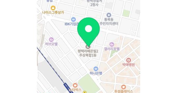 물건 대표 이미지