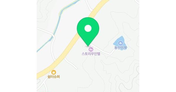 물건 대표 이미지