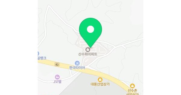 물건 대표 이미지
