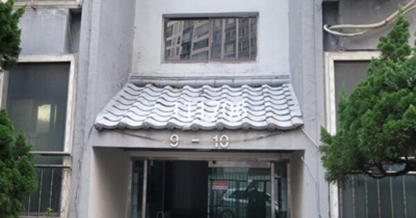 물건 대표 이미지