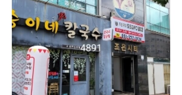 물건 대표 이미지