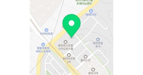 물건 대표 이미지