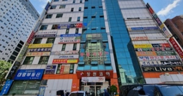 물건 대표 이미지