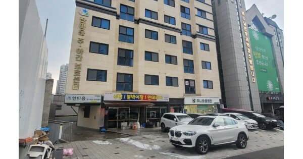 물건 대표 이미지