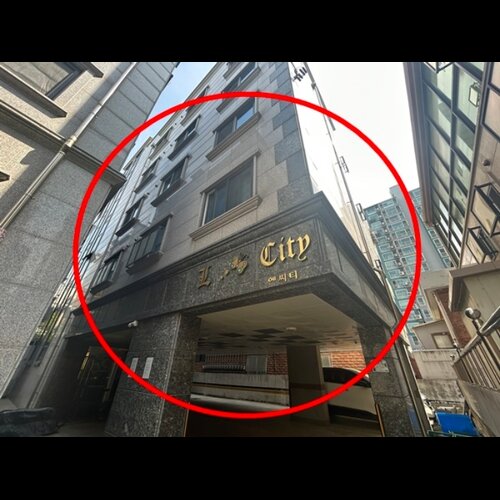 물건 사진