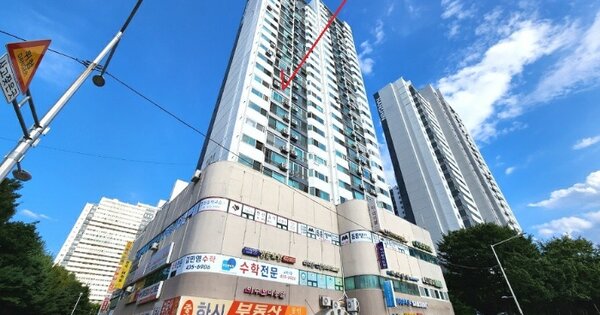 물건 대표 이미지