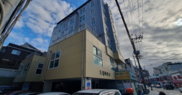 물건 대표 이미지