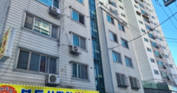 물건 대표 이미지