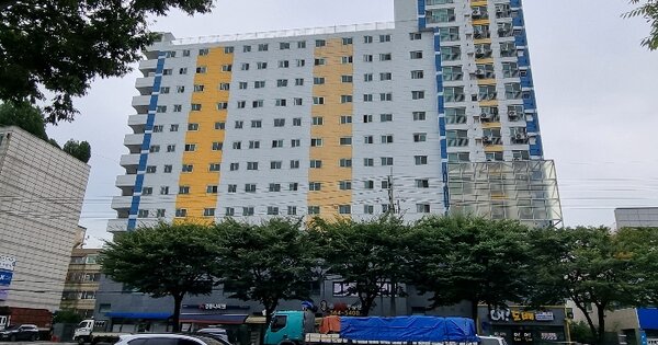 물건 대표 이미지