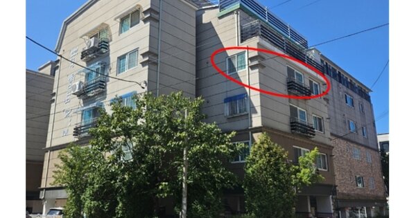 물건 대표 이미지